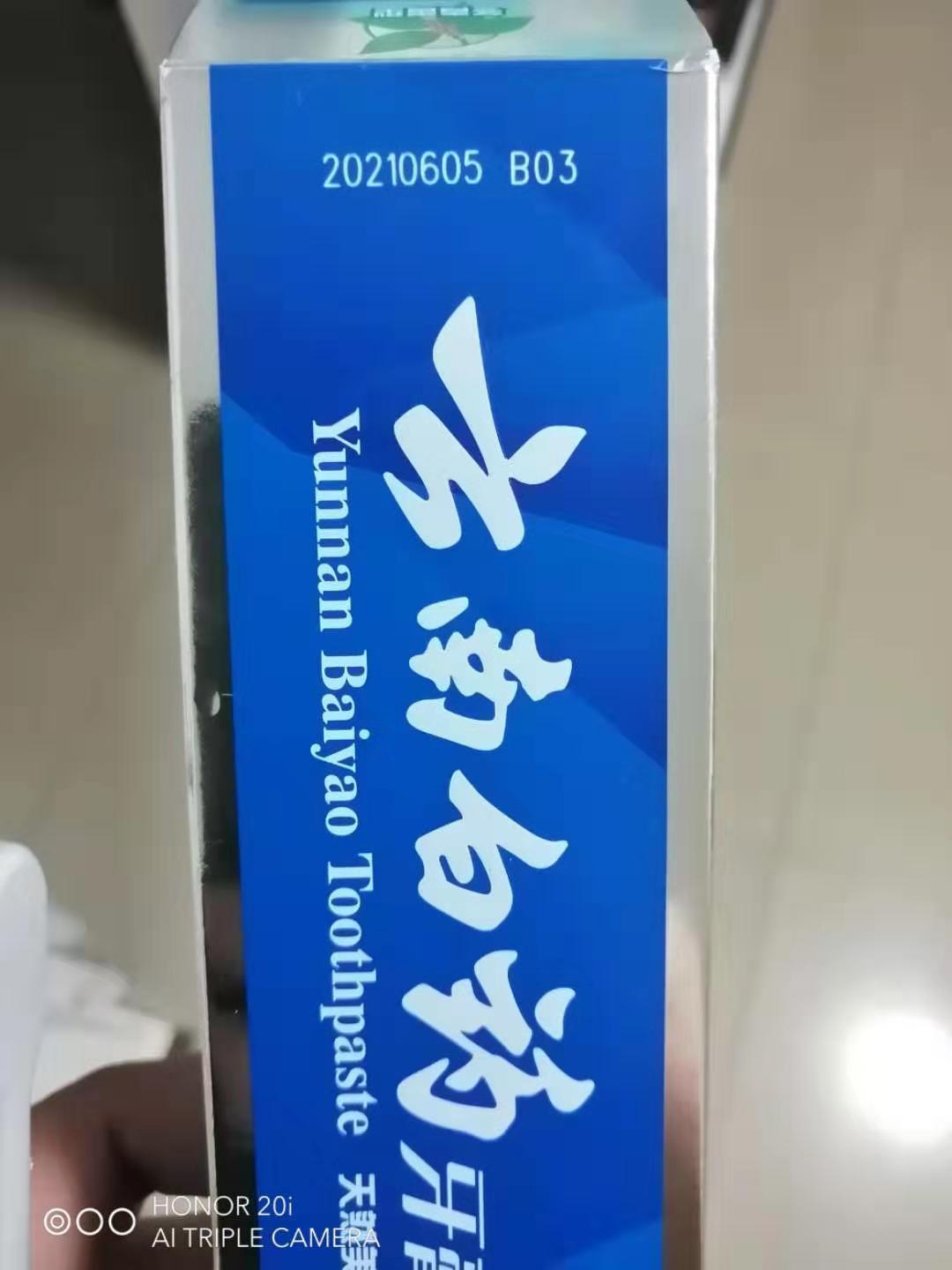 寰俊鍥剧墖_201912181147184.jpg