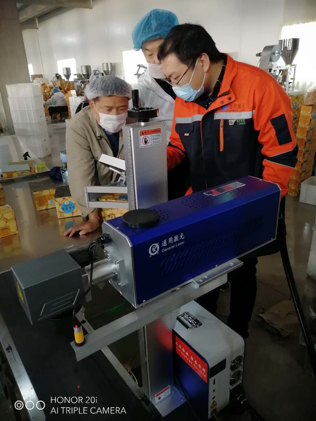 寰俊鍥剧墖_202003061012474.jpg 寰俊鍥剧墖_202003061012474.jpg