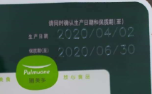 1586670746(1).png 1586670746(1).png