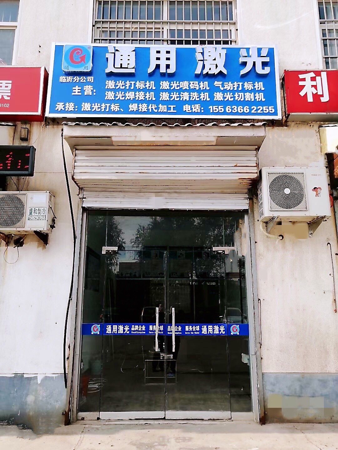afc0fa9d7b3d0b11dce449024dfb305.jpg