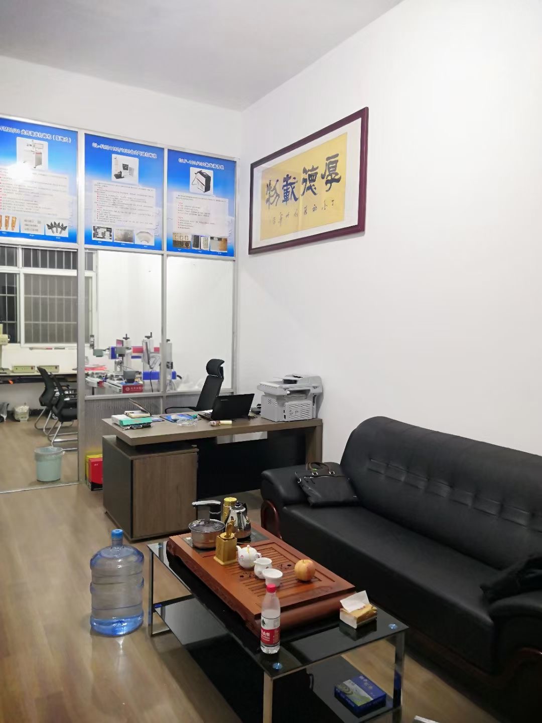 b6486ee06ab85a79437fcef5d585de8.jpg