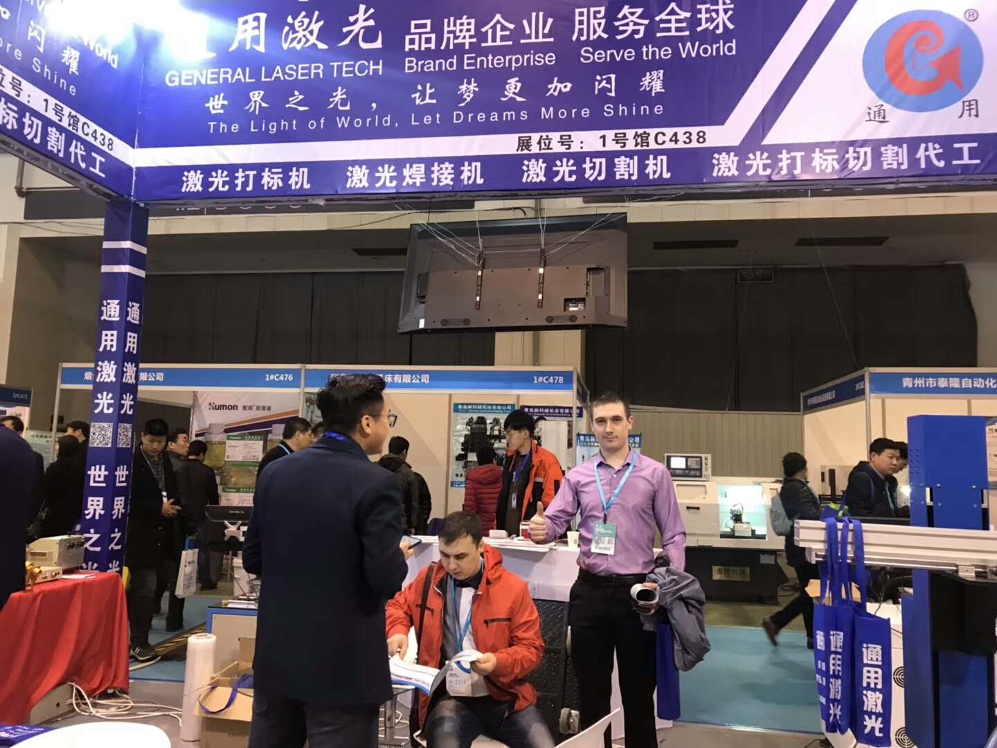 寰俊鍥剧墖_202007161149127.jpg 寰俊鍥剧墖_202007161149127.jpg